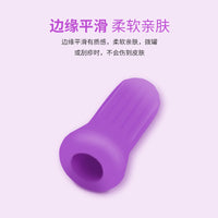Kids Silicone Cupping Therapy Set - Vacuum Suction Cups for Body Massage and Acupressure