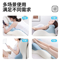 Multi-Position Bed Pillow for Stomach Sleepers and Lounging