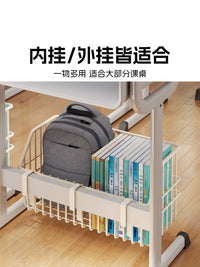 Under-Desk Storage Basket for Students, No-Drill Hanging Organizer for Books, Stationery, and Backpacks