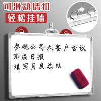 Magnetic Dry Erase Whiteboard for Kids and Home, Double-Sided Wall-Mounted Teaching Board