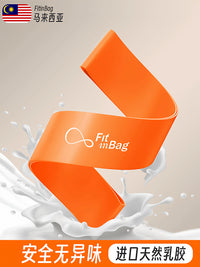 Swimming Leg Training Resistance Bands for Freestyle and Backstroke