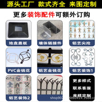 Zinc Steel Fence Panel for Garden, Villa, Park, and Factory Boundaries
