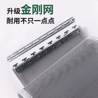 Magnetic Self-Adhesive Screen Door Curtain for Insect Protection and Ventilation
