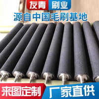 Carrot Potato Cleaning Polishing Machine Sand Roller Fruit Peeling Emery Roller Rubber Coated Drum
