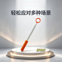 Golf Ball Retriever Telescopic Stainless Steel Pole