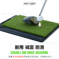 Golf Hitting Mat 3-in-1 Replaceable Practice Pad with Non-Slip Rubber Base for Indoor Training