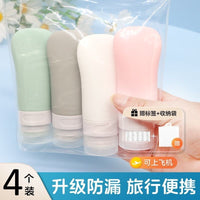 Leakproof Squeezable Travel Bottles for Toiletries and Cosmetics, Food-Grade Silicone