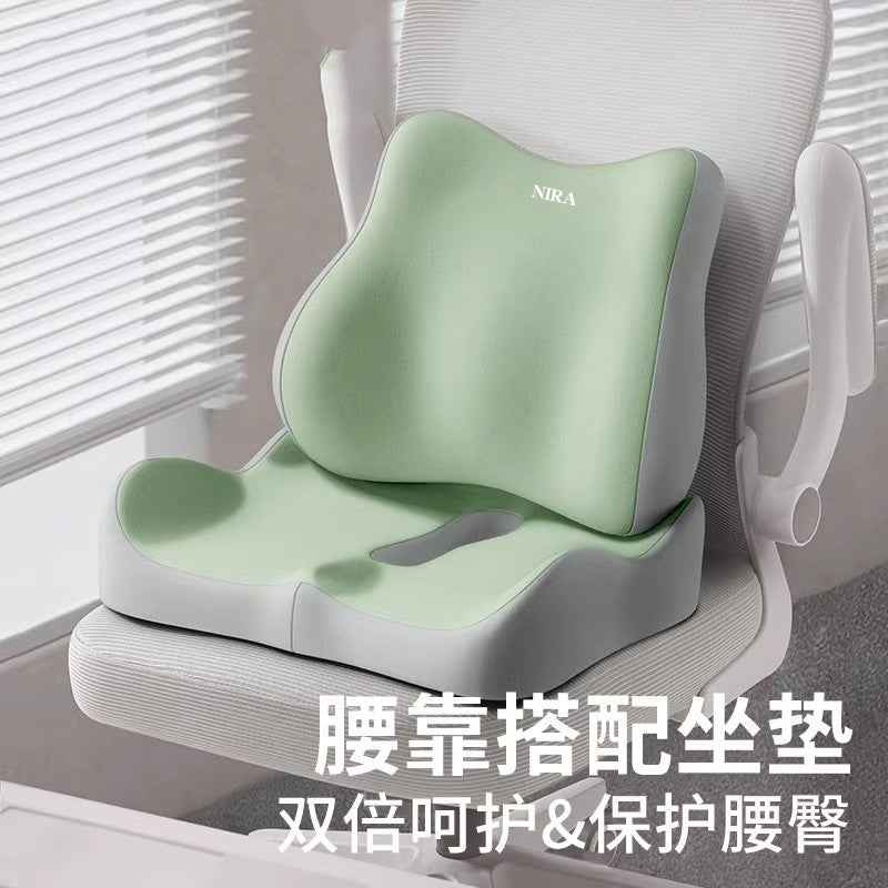 Breathable Pressure-Relieving Seat Cushion and Lumbar Support Set for Office Chairs