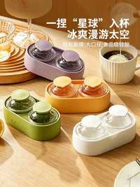Modern Housewife Large Spherical Ice Cube Mold for Whiskey and Drinks, Press-Release Design