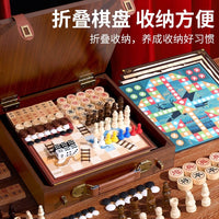 Kids Multifunctional 19-in-1 Board Game Set with Gobang and Flying Chess for Boys and Girls, Birthday Children's Day Gift