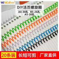 30-Hole Spiral Binding Coils for A4/A5 Quiet Books & Loose-Leaf Pages, Plastic Single Wire Binding Rings