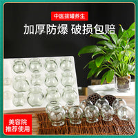 Vacuum Cupping Therapy Set Glass Cups for Home Use
