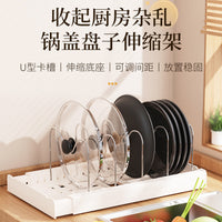 Adjustable Expandable Pot and Pan Organizer Rack for Kitchen Cabinet Countertop