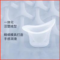 Upgraded Soft Silicone Eye Wash Cup for Eye Cleansing, 10ml