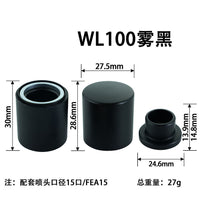 Magnetic Aluminum Perfume Bottle Cap with PP Inner Liner for 15mm Neck