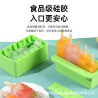 Food-Grade Silicone Ice Pop Molds with Press-Type Ice Cube Tray