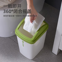 Slim Gap Trash Can with Lid for Home Bathroom Living Room