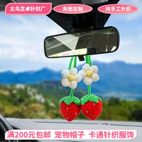 Handmade Knitted Strawberry Flower Car Charm Bag Curtain Tie-back Decor