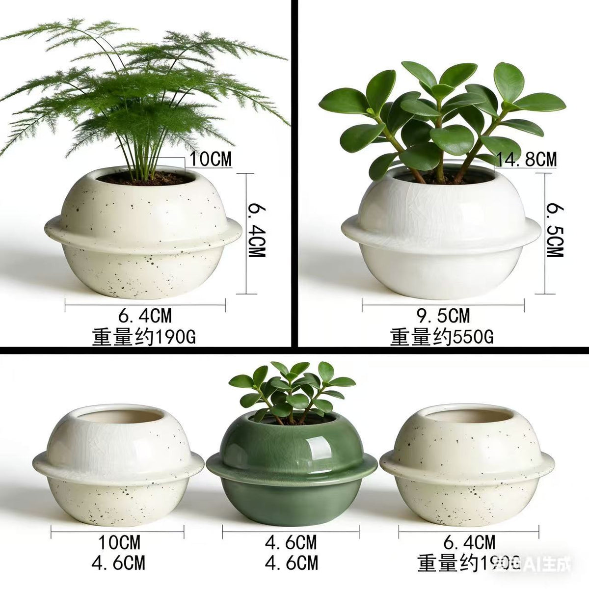 Ceramic Planet Saucer Planter with Crackle Glaze for Succulents and Green Plants