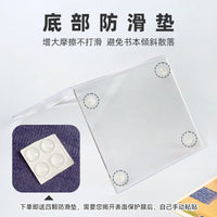 Acrylic L-Shaped Bookends for Desk, Transparent Non-Slip Book Holder for Students, Heavy Duty Book Organizer