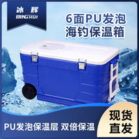 Portable Wheeled Cooler Box for Camping Fishing Outdoor Activities with 72H Ice Retention