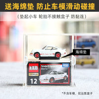 Buy 5 Get 1 Free Display Case for Tomica TLV Red/White/Black Box 1:64 Scale Diecast Car Models