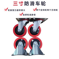 Multi-Layer Stainless Steel Tool Cart with Wheels for Workshop and Repair