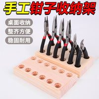 Wooden Pliers Storage Rack for DIY Craft Tools