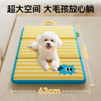 Pet Mat Four Seasons Universal Dog Sleeping Pad Small Medium Dog Chew-Resistant Waterproof Foldable Storage Dog Bed