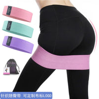 Fabric Resistance Hip Bands for Squats, Glute Activation, and Yoga Workouts