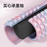 Solid Foam Roller for Muscle Relaxation and Yoga