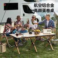 Portable Folding Camping Table with Chairs Set, Outdoor Picnic Roll-Up Table for Beach & Travel