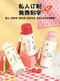 Fuguang Insulated Water Bottle with Dual-Lid Design for Kids and Students, Hot/Cold Thermos with Straw