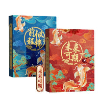 2026 New Koi Design Award Certificate Display Album for Students, Wall-Mountable