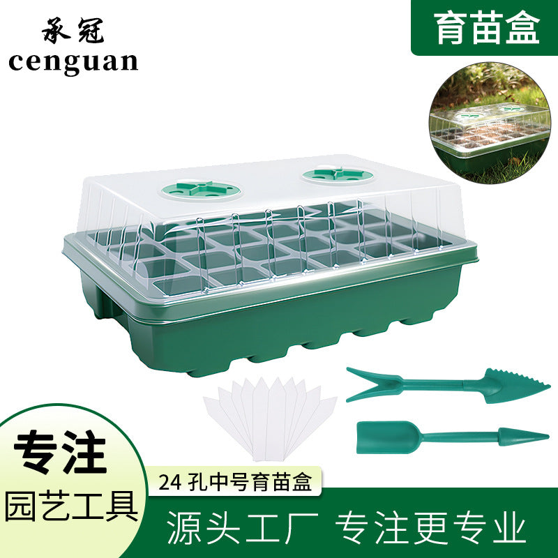 24-Cell Seedling Starter Tray with Humidity Dome for Home Gardening