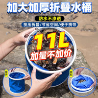 Kids Beach Sand Tool Set for Crabbing and Outdoor Play