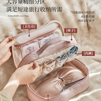 Travel Underwear Organizer Bag with Dry/Wet Compartment for Bras, Panties, and Lingerie