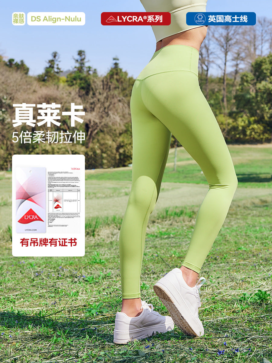 Nulu Naked Feel Lycra Yoga Pants for Women, High Waist Butt Lift, Seamless Professional Fitness Leggings