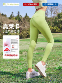 Nulu Naked Feel Lycra Yoga Pants for Women, High Waist Butt Lift, Seamless Professional Fitness Leggings