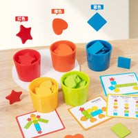 Geometric Shape & Color Sorting Cups Educational Toy for Early Learning