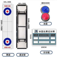 Portable Curling Game Tabletop Set for Adults and Seniors, Team Building and Competition Ready