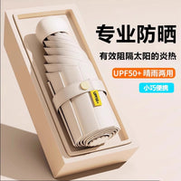 UPF50+ UV Protection Mini Capsule Umbrella Portable Sun/Rain Umbrella