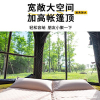 Camping Tent with Blackout UV Protection Tarp, Hexagonal Outdoor Sunshade Shelter for Family Camping