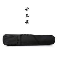 Guqin Hardshell Case with Backpack Straps, Waterproof and Impact-Resistant for Shipping and Travel