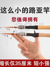 Mini Telescopic Lure Fishing Rod UL Ultralight Portable Solid Tip for Trout Bass