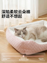 KOJIMA Pet Cooling Mat for Dogs and Cats, Summer Ice Pad Bed