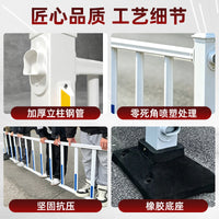 Road Barrier Highway Central Anti-Collision Guardrail Traffic Safety Isolation Fence Galvanized Steel Plastic Coated