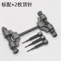 Motorcycle Timing Chain Breaker Tool Kit with 2mm Pin