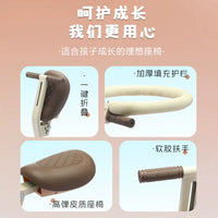Foldable Electric Scooter Front Child Seat with Thickened Cushion and Footrest