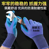 Rubber Coated Work Gloves for Men, Non-slip Breathable Heavy Duty Construction Safety Gloves